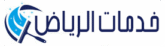 لوجو موقع خدمات الرياض